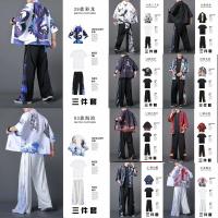cms/erpbt/backend/web/uploads/erp/collection/images/Men Clothes/YANGJI/EN0144406/img_b/EN0144406_img_b_1